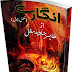 Angarey By Tahir javed Mughal