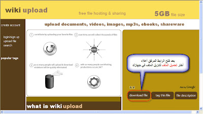 مطويات القراءة