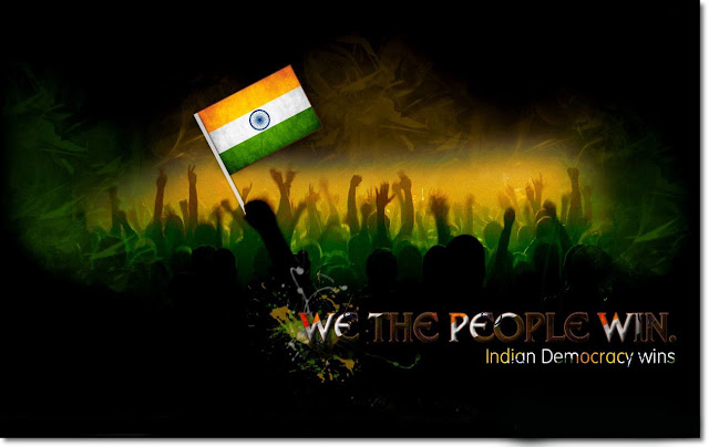 15th August 70th Independence Day Images