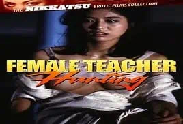 Female Teacher Hunting (1982) Video Watch Online Free