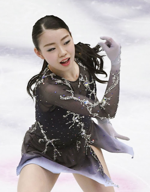 Figure Skater