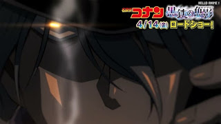 名探偵コナンアニメ 第1072話 工藤優作の推理ショー 後編 | Detective Conan Episode 1072