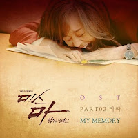 Download Lagu Mp3 MV Music Video Lyrics leeSA – My Memory [Ms. Ma, Nemesis OST Part.2]