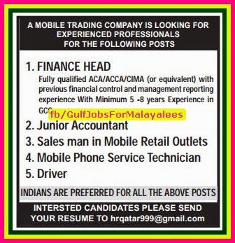 Qatar mobile trading company Job Requiremnets