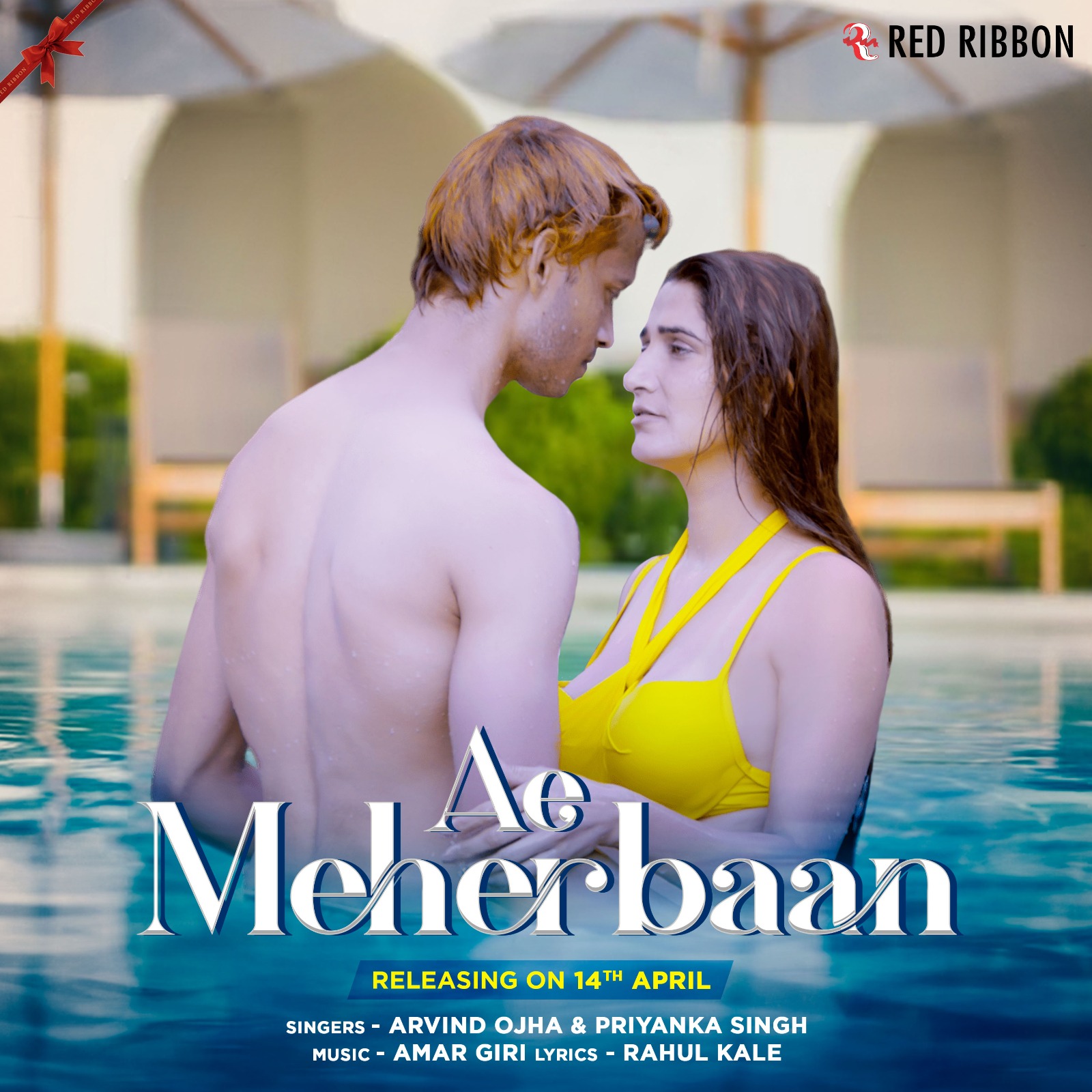 Actor Rishabh Raj Share New Song "Ae Meherbaan"