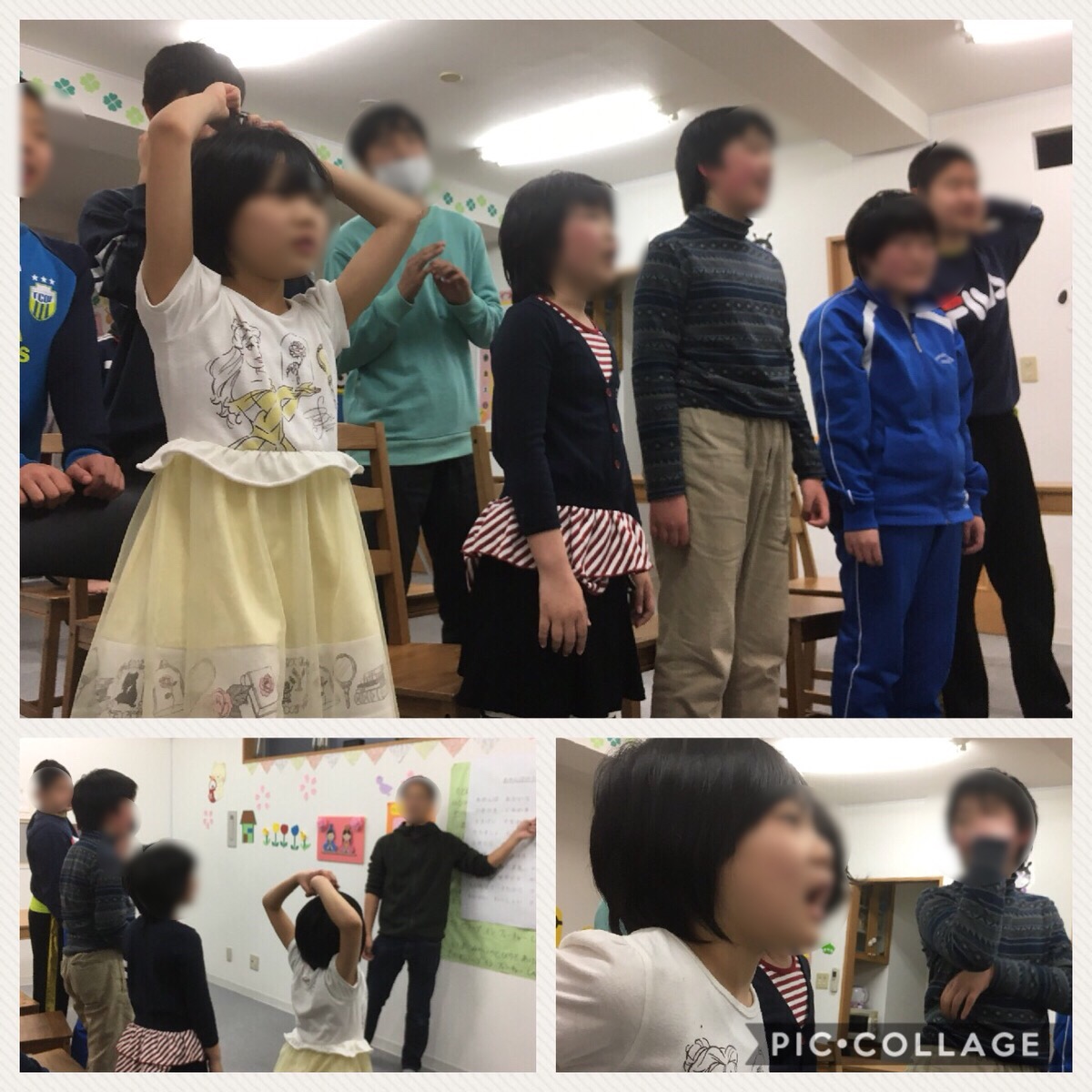 クローバーよつばのいえみずほ台 脳トレ 滑舌トレーニング クローバーよつばのいえみずほ台 脳トレ 滑舌トレーニング