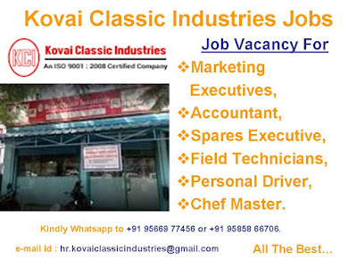 Kovai Classic Industries Jobs