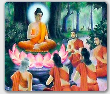 গৌতম বুদ্ধের জীবনী - Geography of Gautam Buddha