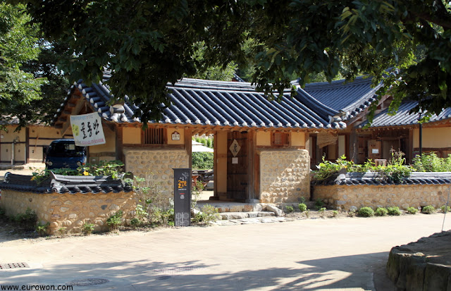 Entrada al único restaurante de Museom