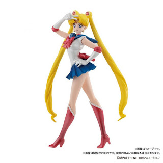 HGIF Premium Collection Sailor Moon de Bandai