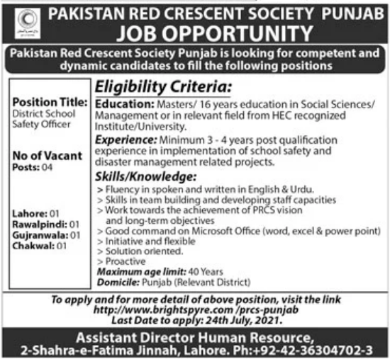 Pakistan Red Crescent Society Punjab announced latest vacancy for energetic and professionals person for seat of district school safety officer