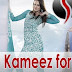 Ladies Salwar Kameez for Winter | Latest Diwali Designs