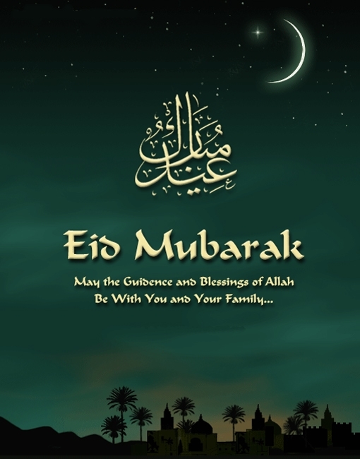 Muslims Together : Happy Eid al Adha or simply Eid Mubarak