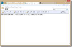 DS作成04