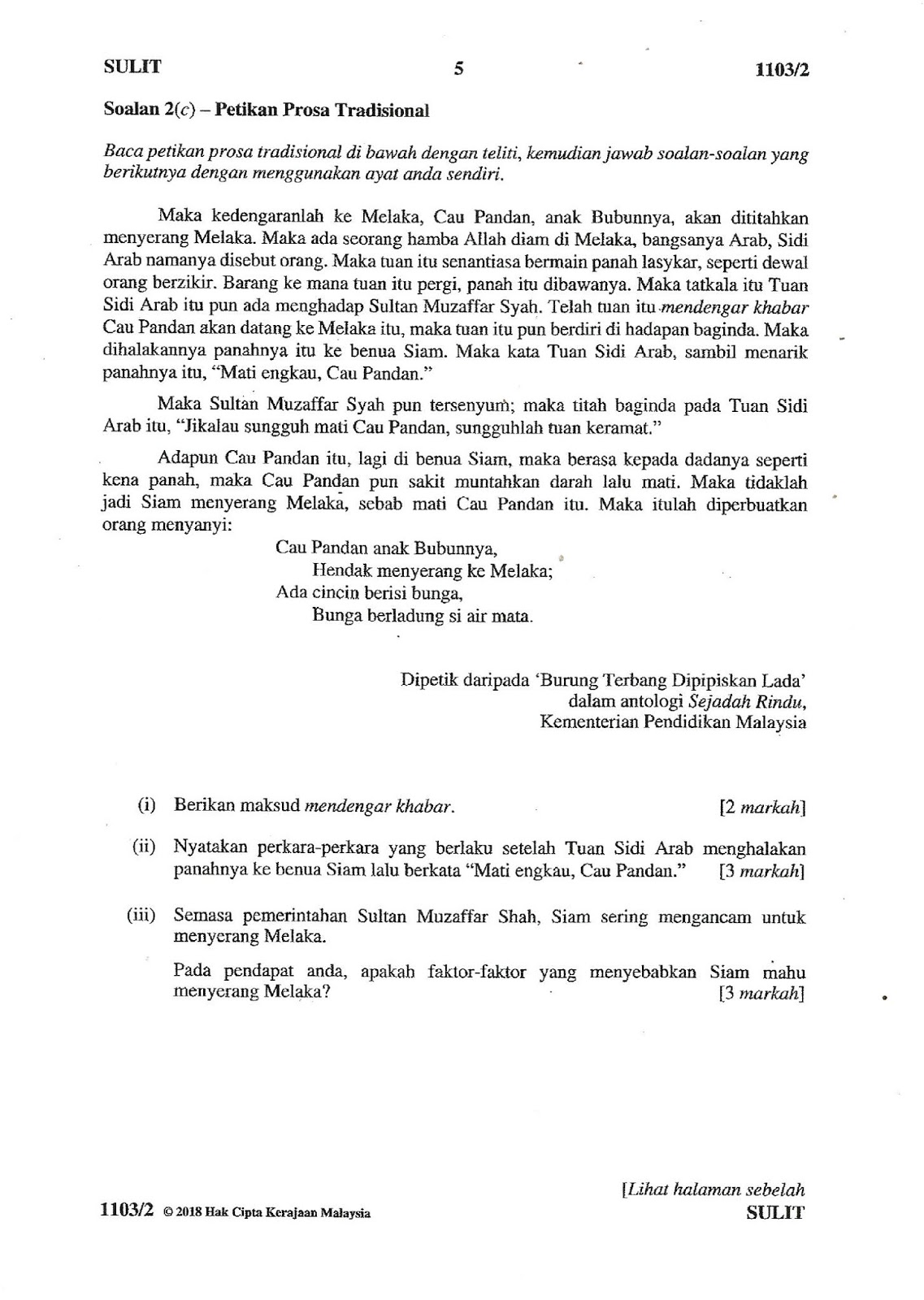 Laman Bahasa Melayu Spm Soalan Prosa Tradisional Soalan 2 C Kertas Spm Ulangan Spm Jun 2018