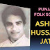 Punjabi Folk Songs Ashiq Hussain Jatt