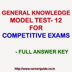 General Knowledge GK Sample Practice Test Paper - 12