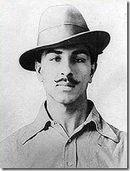 Bhagat_Singh_1929