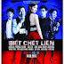Tải và Download phim Việt Nam - Biết chết liền 2013 Full HD