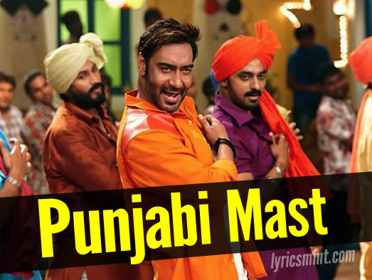 Song Surya Ast Punjabi Mast Mp3 Free Download Links