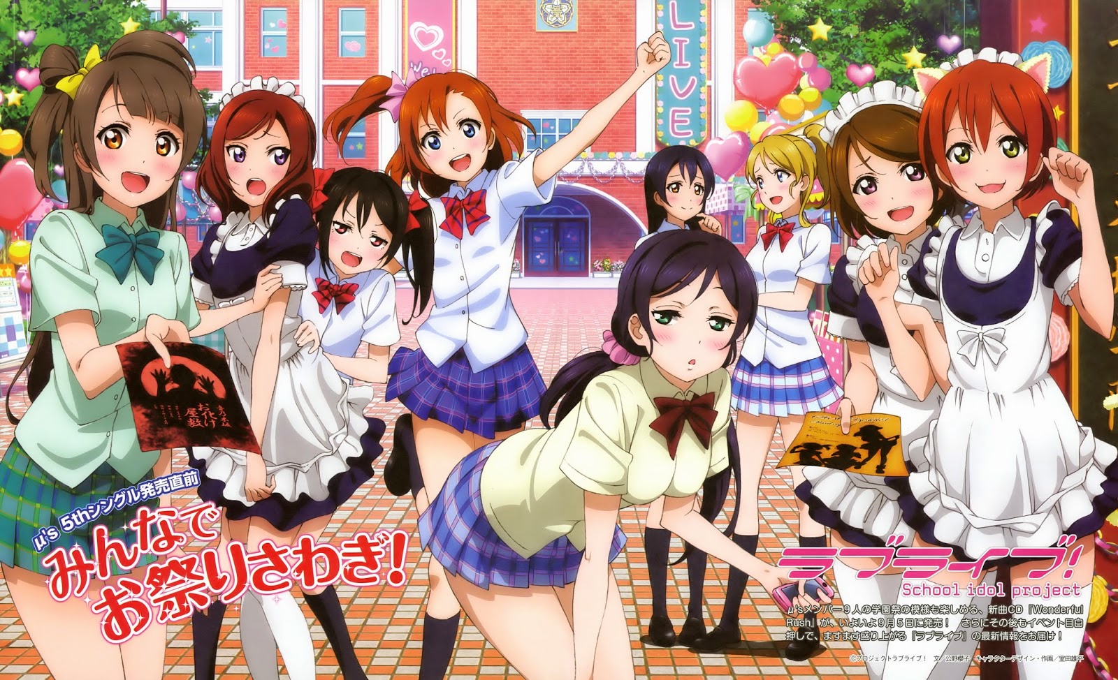 Love-Live-School-Idol-Project-image-love-live-school-idol-project ...