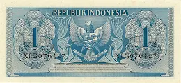 1 Rupiah 1956 (Suku Bangsa II)