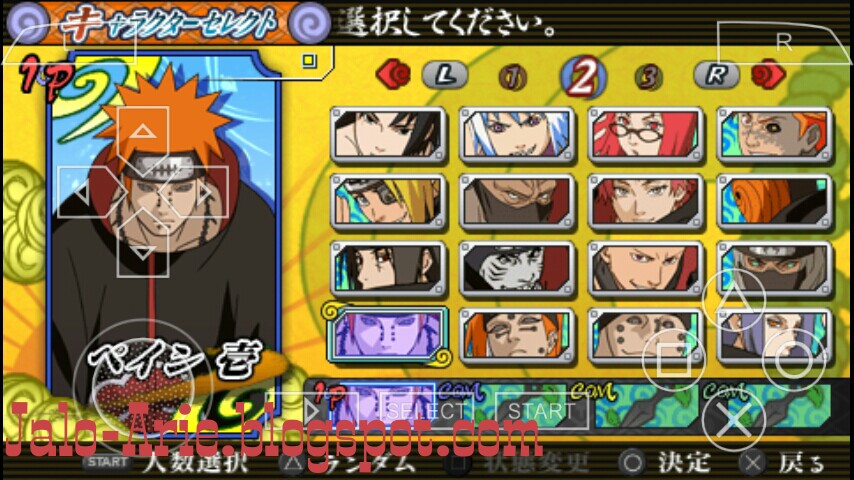 Game Naruto Shippuden Narutimate Accel 3 + Save data ...