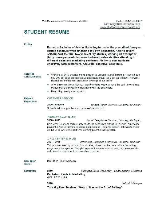 apa resume format resume format style how sample web the of a images new formats cover letter apa format curriculum vitae sample 2019