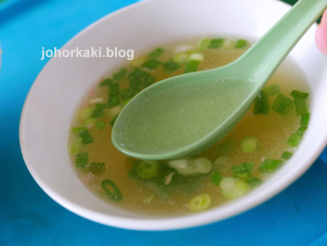 Taman-Jurong-58-Minced-Pork-Noodles-Singapore