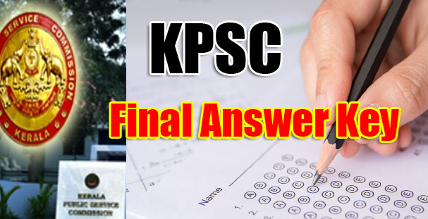 KERALA PSC EXAM FINAL ANSWER KEY - 2024 DECEMBER | പി.എസ്.സി 2024 ഡിസംബർ - ൽ പ്രസിദ്ധീകരിച്ച അന്തിമ ഉത്തരസൂചിക