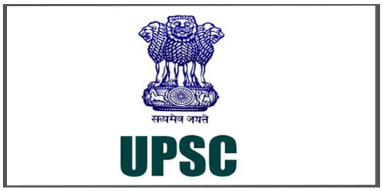 UPSC Officer  Recruitment  2023
