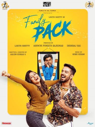 full cast and crew of movie Family Pack 2020 wiki story, release date, Family Pack – wikipedia Actress poster, trailer, Video, News, Photos, Wallpaper