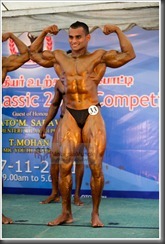 mr little india classic-165