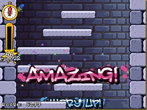 あめいじんぐ