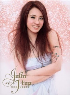 jolin tsai jtop