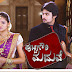Putta Gowri Maduve Colors Kannada TV Show Serial Series Full Wiki Info