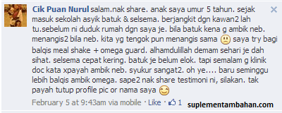 mealshake shaklee, omega guard, minyak ikan, chewable vitamin c, vitalea for kids, multivitamin untuk kanak-kanak, sembelit, cara naikkan selera makan, vitamin minda, vitamin semulajadi, vitamin shaklee untuk kanak-kanak, kuatkan antibodi badan, cara makan omega guard untuk budak