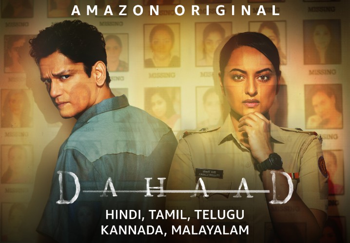 Dahaad Season 1