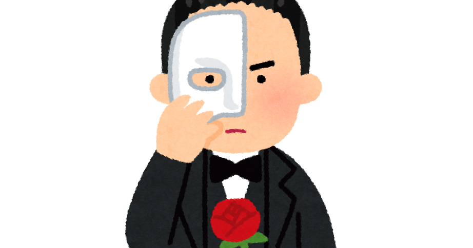 オペラ座の怪人のイラスト かわいいフリー素材集 いらすとや オペラ座の怪人のイラスト かわいいフリー素材集 いらすとや