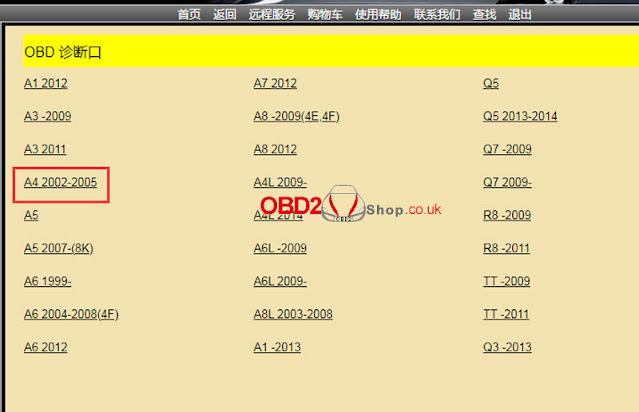 fixed-yanhua-digimaster-3-audi-a4-1e0f-not-find-device-issue-(2)