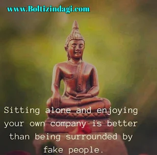 Buddha quotes with images 41