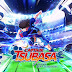 تحميل لعبة كابتن ماجد تسوباسا Captain Tsubasa Rise of New Champions