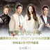 Chinese Drama: Translate Khmer4