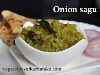 Eerulli sagu recipe in Kannada 