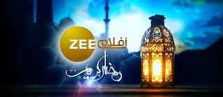 Zee aflam frequency Nilesat 2021