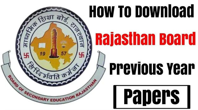   राजस्थान बोर्ड के पुराने प्रश्न पत्र कैसे डाउनलोड करें ? || How To Download Rajasthan Board Previous Year Question Papers ? 