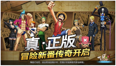 One Piece Burning Will 3d Mod Apk Full