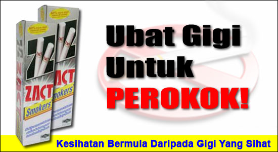 Ubat Gigi Untuk Perokok