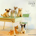 FAB14 - Needle Felt Dogs Japanese eBook