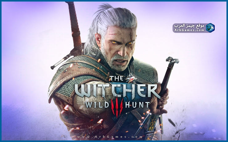تحميل لعبة ذا ويتشر 3 The Witcher للكمبيوتر من ميديا فاير برابط مباشر مضغوطة